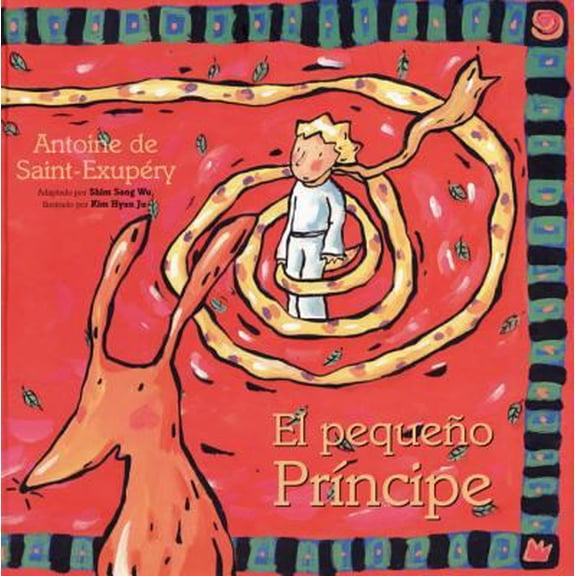 Pre-Owned El pequeno principe (Spanish Edition) (Hardcover) 9974801109 9789974801103