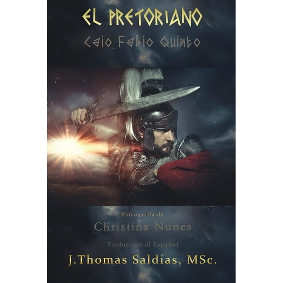 El Pretoriano, (Paperback)