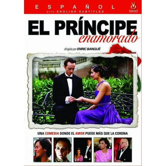 El Principe Enamorado (DVD)