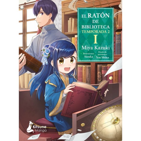 El Raton de Biblioteca (Temporada 2, Vol. 1), (Paperback)