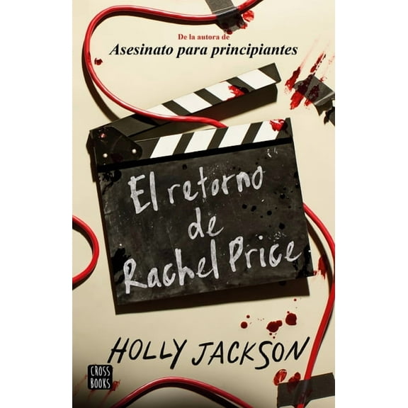 El Retorno de Rachel Price / The Reappearance of Rachel Price, (Paperback)