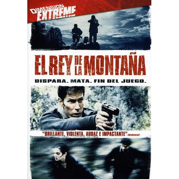 El Rey de la Montana (DVD), Lisa's Skus, Mystery & Suspense