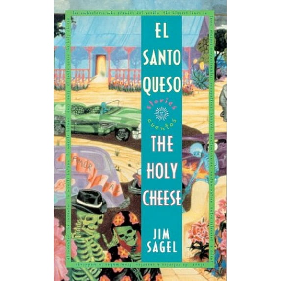 Pre-Owned El Santo Queso (Paperback) 0826317073 9780826317070