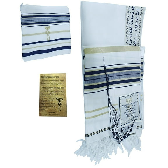 El Tallit con Kippah - Manto (Mantn) de oracin mesinico - Talit con versculos dela Biblia/esquinas espaolas72x22 Inches (Dark Blue Small)