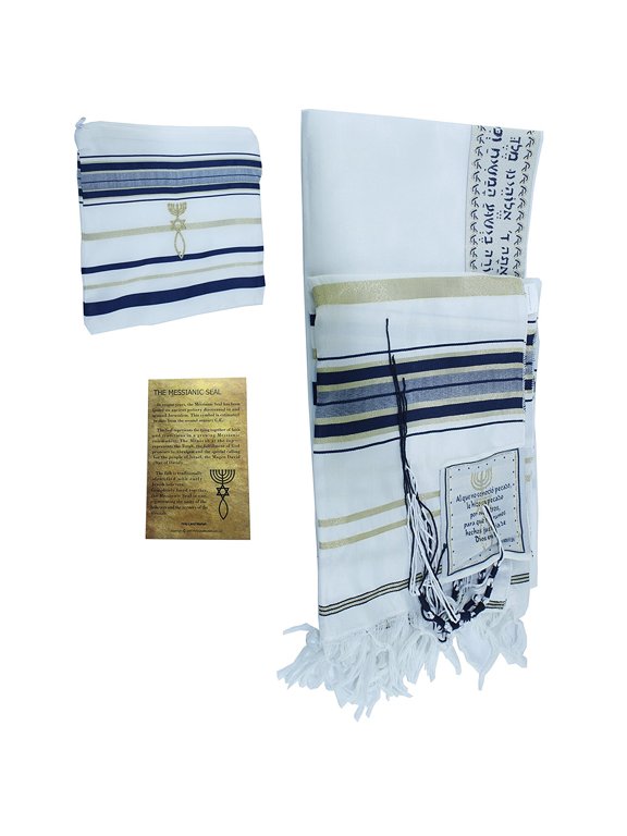 El Tallit con Kippah - Manto (Mantn) de oracin mesinico - Talit con versculos dela Biblia/esquinas espaolas72x22 Inches (Dark Blue Small)