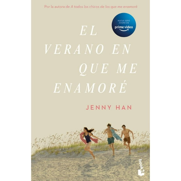 El Verano en Que Me Enamor (TV-Tie in) / the Summer I Turned Pretty (TV-Tie in) (Triloga Verano 1) (Paperback)