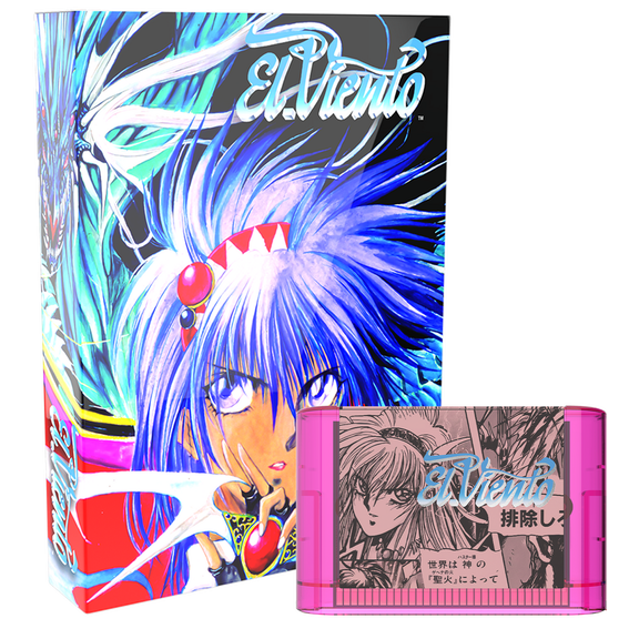 El Viento: Collectors Edition [Genesis Console]