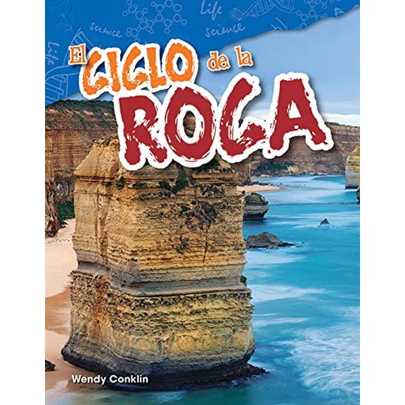Pre-Owned El Ciclo de la Roca (Paperback) 142584703X 9781425847036