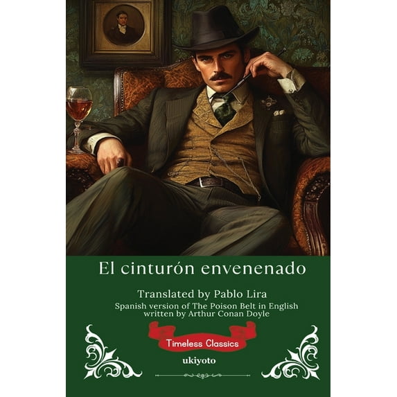 El cinturón envenenado Spanish Version of The Poison Belt, (Paperback)