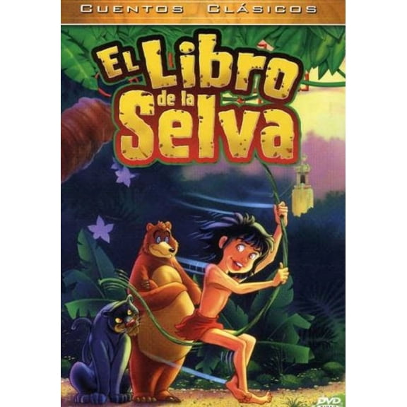 El Libro de la Selva by Jetlag Productions (DVD) Spanish