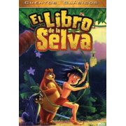 El Libro de la Selva by Jetlag Productions DVD Spanish