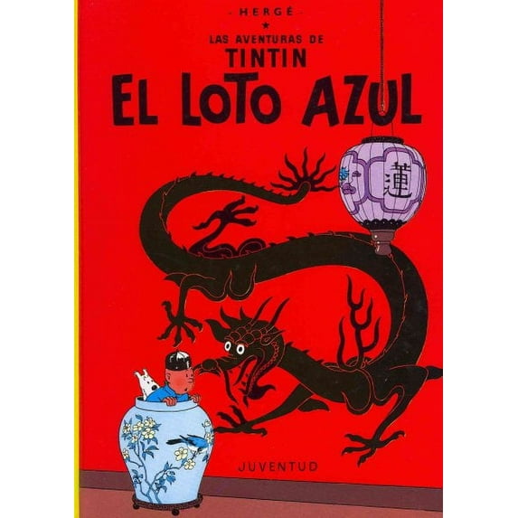 El loto azul / The Blue Lotus