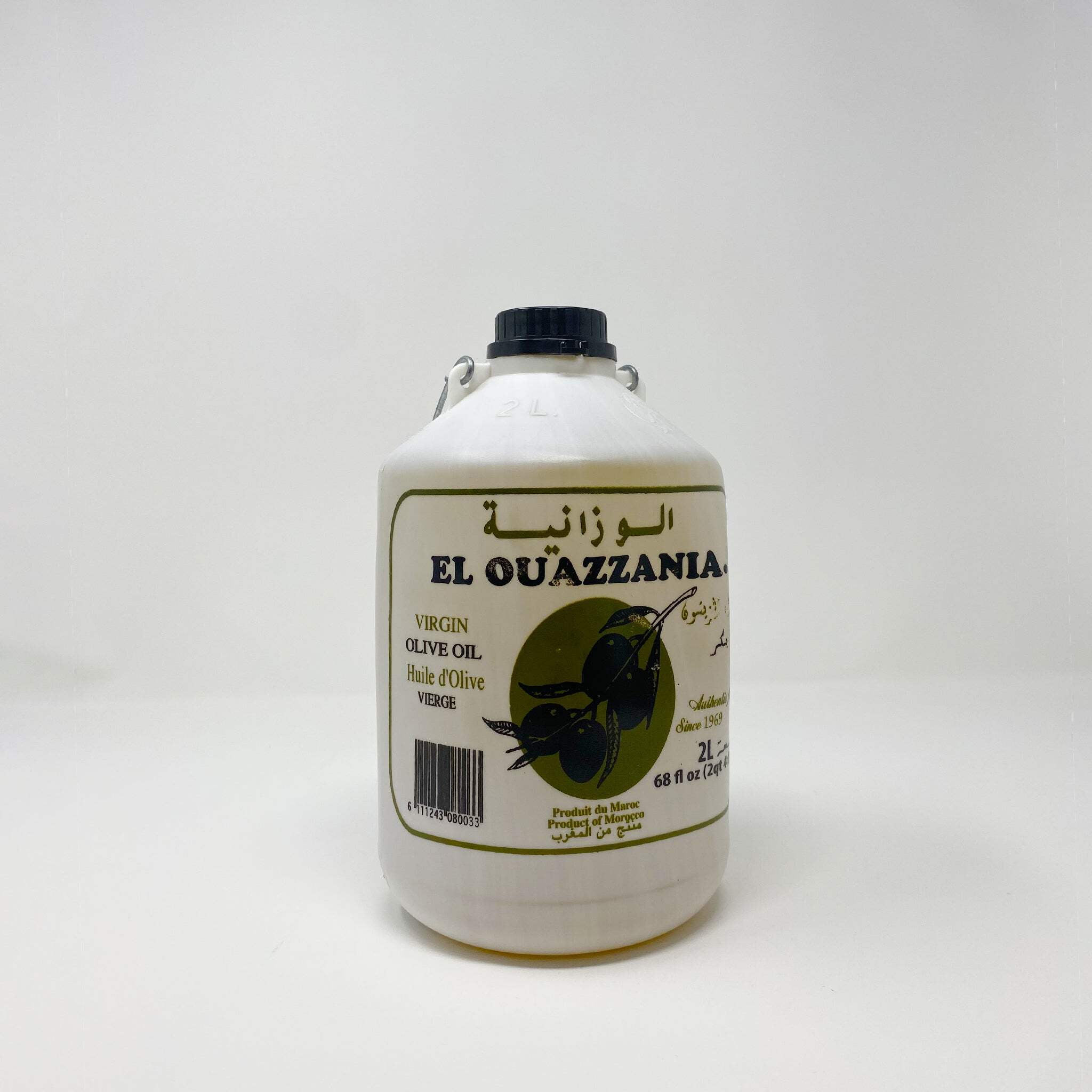 邦楽 U-Know WAKABA olive oil 邦楽 U-Know WAKABA olive oil Fresh-Basil_Olive-Oil_O-Olive-