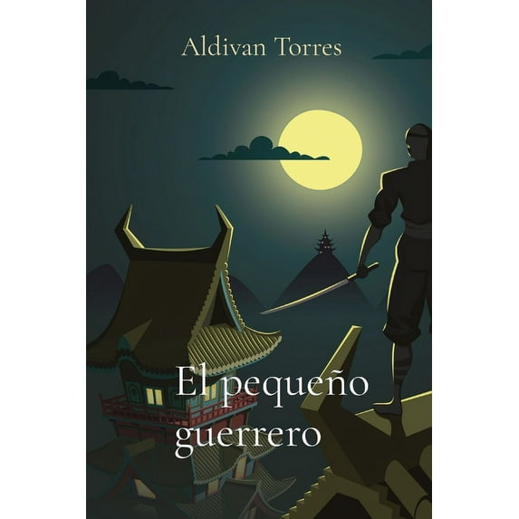 El pequeño guerrero, (Paperback)