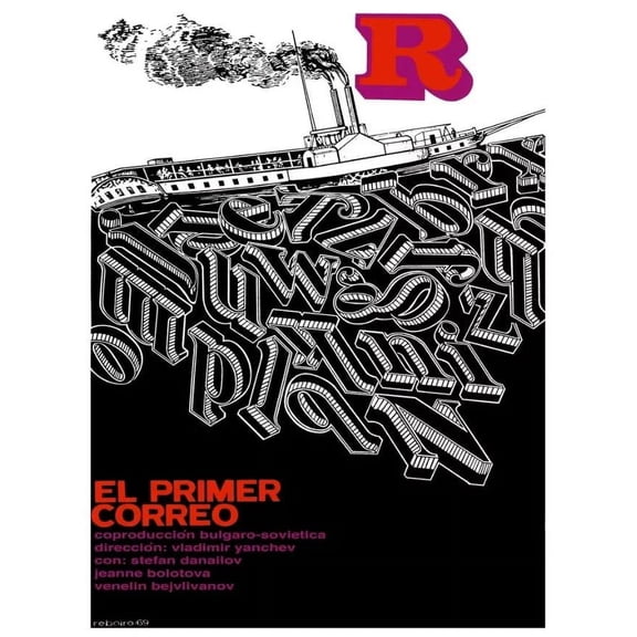 El primer correo, The first post Decoration Poster.Graphic Interior design. 16 x 24 Inch Poster