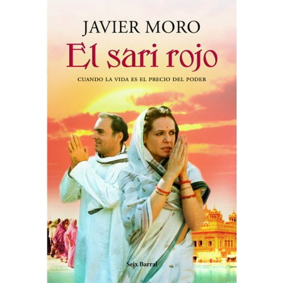 Pre-Owned El sari rojo/ The red sari (Spanish Edition) (Paperback) 8432231797 9788432231797