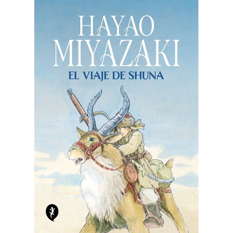 El Viaje de Shuna / Shuna's Journey, (Hardcover) - Walmart.com