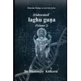 thumbnail image 1 of Elaborated Laghu Guna (Paperback), 1 of 1