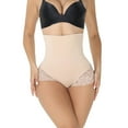 thumbnail image 1 of Elainilye Fashion Shapewear Tummy Control Ladies High Waist Butt Lifting Panties Stretch Slimming Body Shaper,Beige, 1 of 9