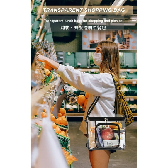 Elainilye Large Clear Lunch Bags, Plastic Lunch Box with Adjustable Strap, For Work Picnic Party School,10.2×7.3×9.1In