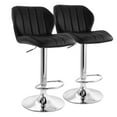 thumbnail image 1 of Elama 2 Piece Adjustable Faux Leather Bar Stool in Black with Chrome Base, 1 of 10