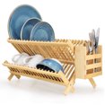 thumbnail image 1 of Elama 2-Tier Collapsible Kitchen Bamboo Drying Dish Rack with Utensil Holder, 1 of 4