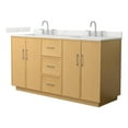 thumbnail image 1 of Elan TK 66" Light Oak Double Vanity Giotto Quartz Top (3-Hole) & Nickel Trim, 1 of 5