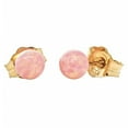 thumbnail image 1 of Elana: 4mm Pink Angel Skin Synthetic Opal Ball Stud Post Earrings 14K Yellow Gold, 1 of 3