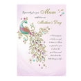 thumbnail image 1 of Elapind Mother's Day Classic Card, Mother's Day Classic Card for Mom Gift Greeting Wall Sticker 23X16X0.3Cm Wall Sticker Card, Greeting Card for Mom A01, 1 of 1