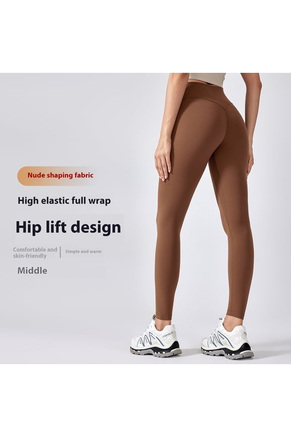 Elastic High-waisted Trousers Yoga Pants Belly Contracting Peach Hip Training 1773656642672185