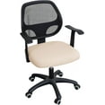thumbnail image 1 of Elastic Stretch Office Chair Covers - Fit Spandex Slipcovers for Computer, Desk & Kitchen Chairs | Anti-Dust, Removable & Machine Washable Protective Seat Cover (Beige,2), 1 of 7