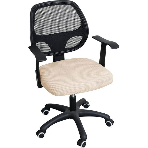 Elastic Stretch Office Chair Covers - Fit Spandex Slipcovers for Computer, Desk & Kitchen Chairs | Anti-Dust, Removable & Machine Washable Protective Seat Cover (Beige,2)