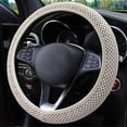 thumbnail image 1 of Elastic Stretch Steering Wheel Cover, Universal Interior Accessories Steering Wheel Cover for Women & Men, Breathable Microfiber Ice Silk, Anti-, Odorless, Easy Carry,Beige, 1 of 5
