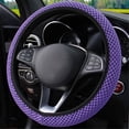 thumbnail image 1 of Elastic Stretch Steering Wheel Cover,Warm in Winter and Cool in Summer, Universal 15 inch, Microfiber Breathable Ice Silk, Anti-Slip, Odorless, Easy Carry,Purple, 1 of 5