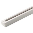 thumbnail image 1 of Elco Lighting 1 Track Supports & Mounting Hardware, 1 of 5