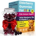 thumbnail image 1 of Elderberry Gummies for Kids with Vitamin C & Zinc | Kids Immune Support | Daily Defense During Seasonal Changes | Natural Antioxidant Support for Immune Health | 30 Gummies, 1 of 7