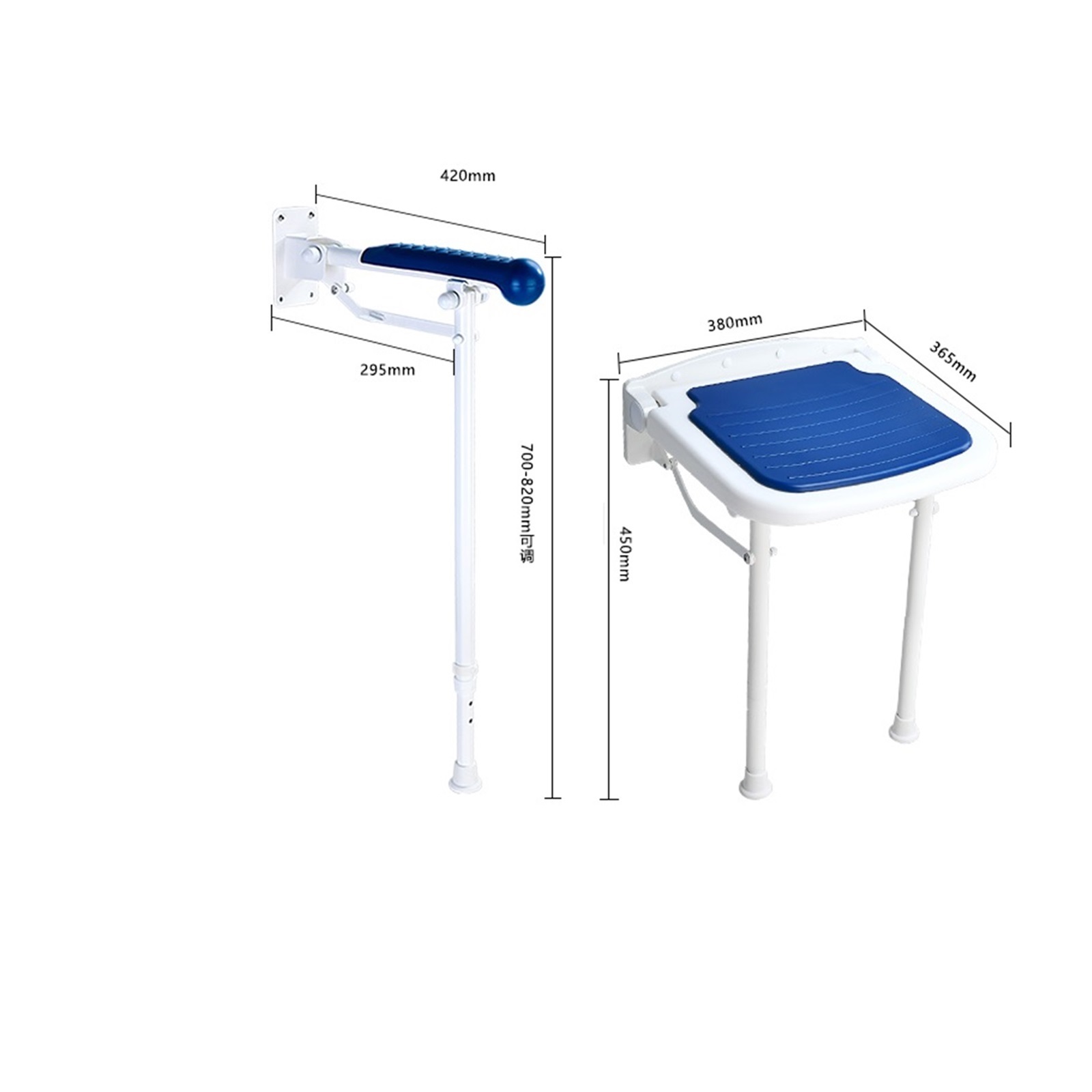 Elderly Bathroom Toilet Handrail Support Handle Adjustable Folding