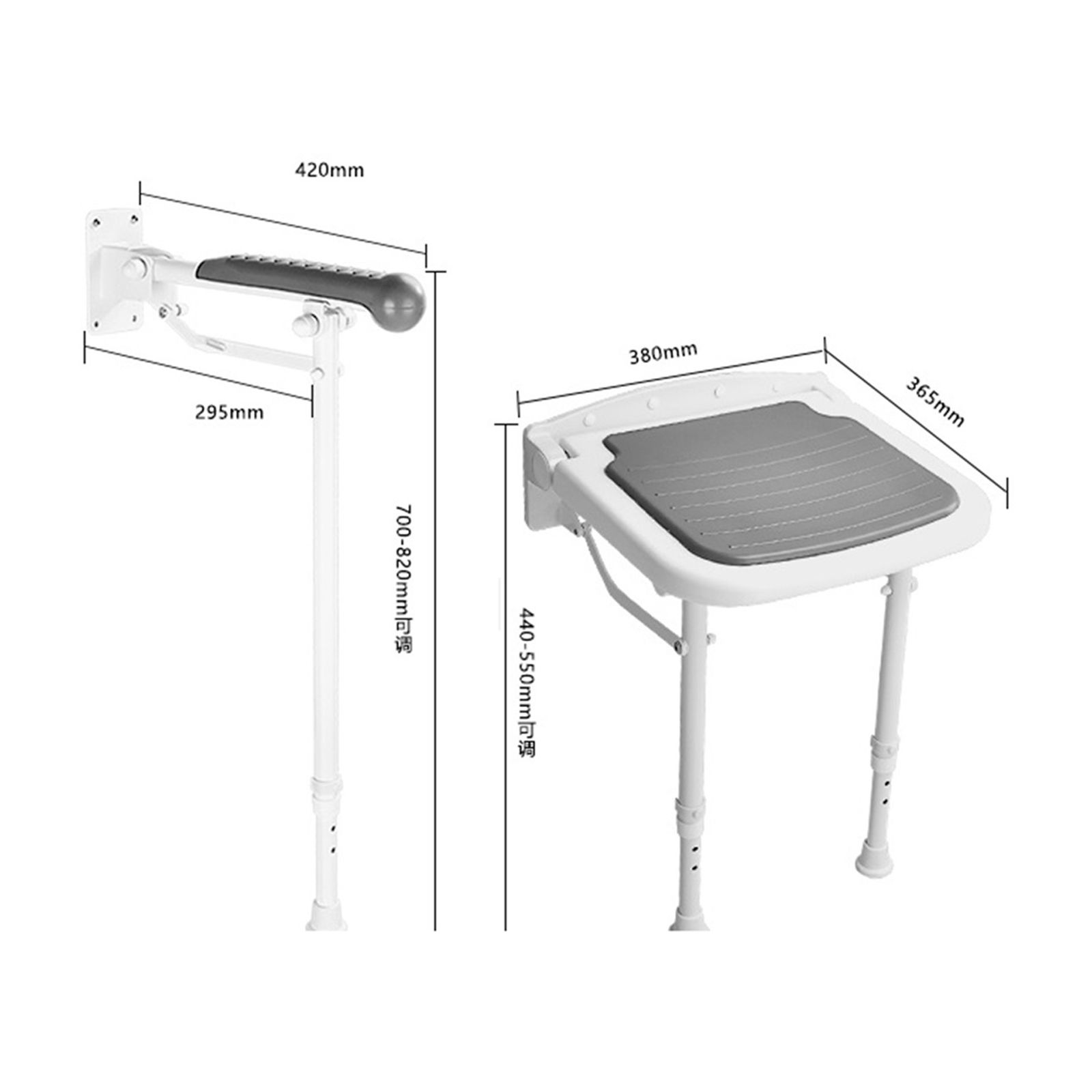 Elderly Bathroom Toilet Handrail Support Handle Adjustable Folding