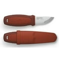 thumbnail image 1 of Eldris Red, 1 of 2