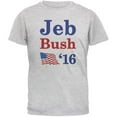 thumbnail image 1 of Election 2016 16 Flag Jeb Bush Light Heather Grey Adult T-Shirt - Medium, 1 of 1