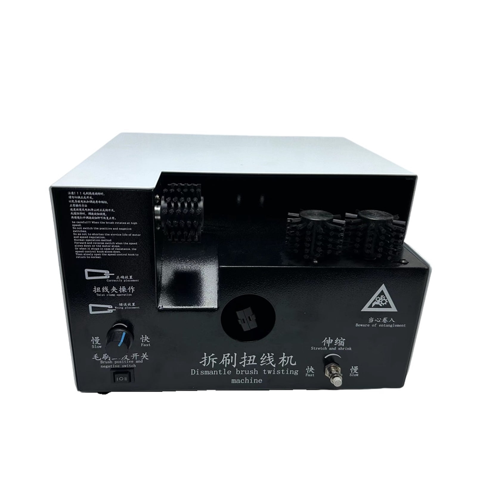 Electric Automatic Cable Shield Braid Brushing Splitting Twisting ...