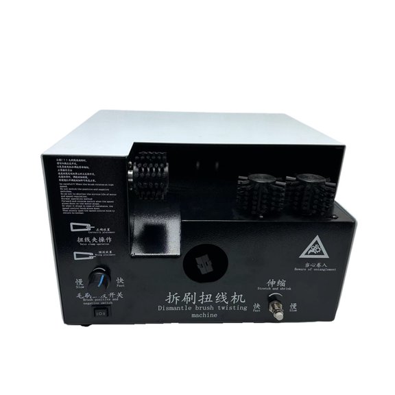 Electric Automatic Cable Shield Braid Brushing Splitting Twisting Machine Braided Network Cable Pneumatic Twisted Tool