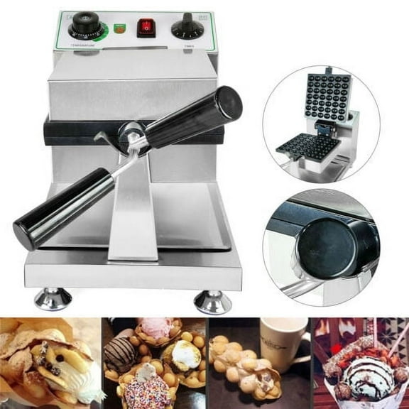 Electric Ball Shape Waffle Maker Machine Commercial Hot Dog Bubble Egg Baker
