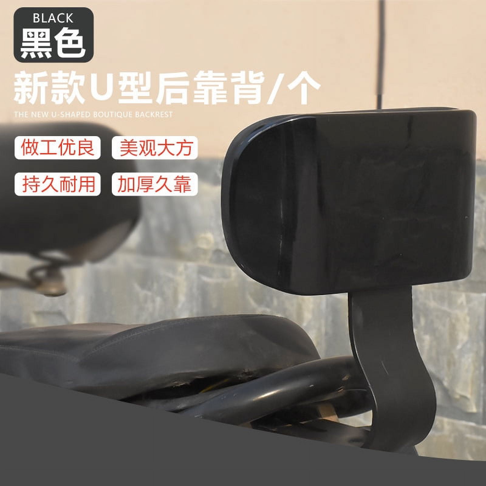 Electric Bicycle Rear Seat Backrest Ergonomic Bike Back Seat Safety