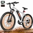 thumbnail image 1 of ESKUTE M200P Electric Bike for Adults, 21-Speed Gear 27.5" Mountain Ebike, 1200W Peak Brushless Motor 28MPH, 48V 13Ah Removable Battery, with NFC Unlock, Step Over E-Bicycle White, UL2849, 1 of 6