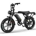 thumbnail image 1 of Hipatoo Electric Bike for Adults, 20" Electric Mountain Bike 750W 31MPH, 48V 15Ah Battery, UL2849, 1 of 8