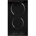 thumbnail image 1 of Electric Ceramic Cooktop, 20inch 2 Burner Electric Cooktop with Plug Electriv Cooktop Stove Child Safety Lock Timer 9 Heating Levels 110V 1500W, 1 of 9