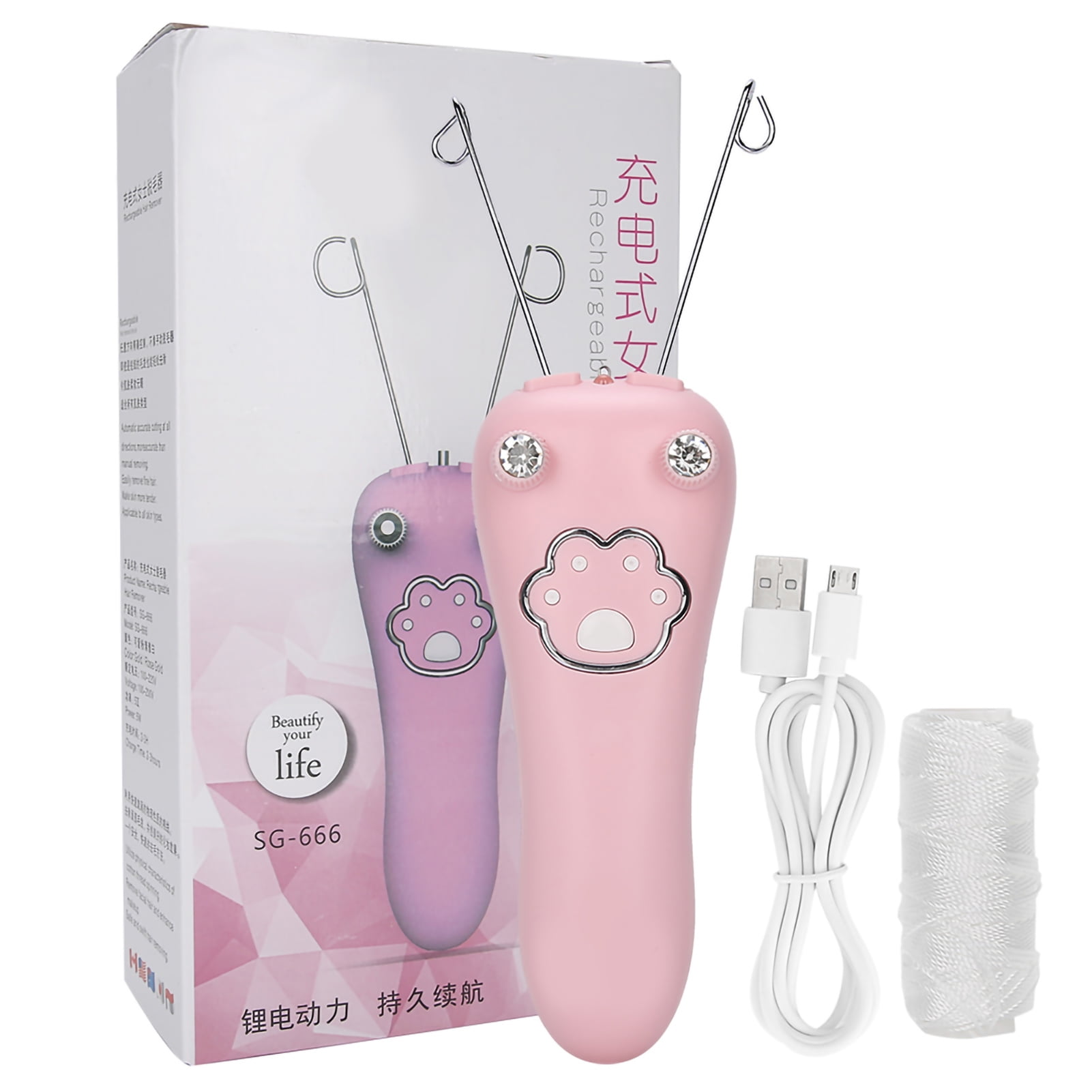 Electric Cotton Thread Epilator Body Hair Remover Threading Device