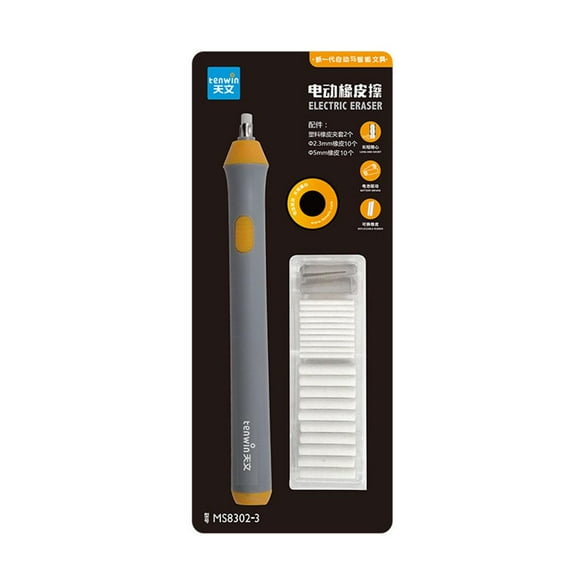 Electric Eraser Kit Automatic Pencil RubbersRefills Art【 Drafting Artist K4W1