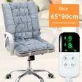 thumbnail image 1 of Electric Heated Seat Cushion with Backrest, 3-Level Temperature Control, 220V, 1 of 11